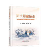 �r���������