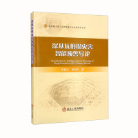 �����̮����(z��i)�������A(y��)����(d��o)Փ