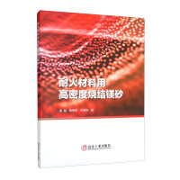 �ͻ�����ø��ܶȟ��Y(ji��)�Vɰ