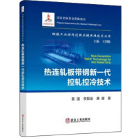 ���B܈�厧���һ����܈���似�g(sh��)