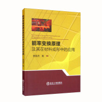 ����׃�Qԭ�������ڲ��ϳ����еđ���