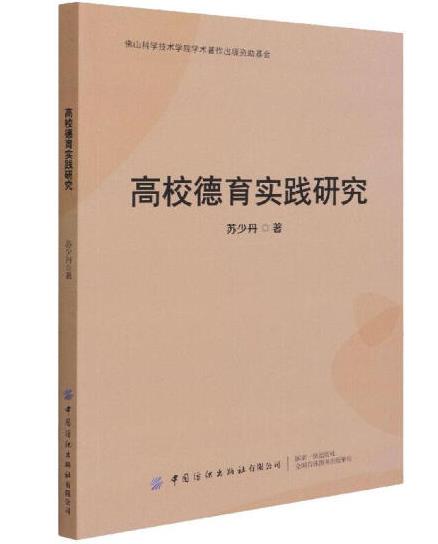 ��У������(sh��)�`�о�