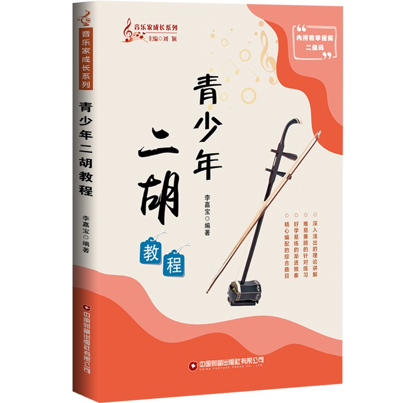 ����������̳�