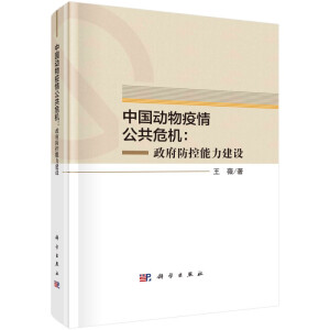 �Ї��������鹫��Σ�C�����������������O(sh��)