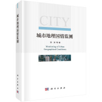 ���е������O(ji��n)�y