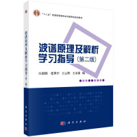 ���Vԭ���������W(xu��)��(x��)ָ��(d��o)���ڶ��棩