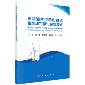 ���h(yu��n)�������L(f��ng)늙C(j��)�Mϵ�y(t��ng)��(d��ng)���W(xu��)�c���Ƽ��g(sh��)