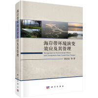 �������h(hu��n)����׃Ч��(y��ng)�������