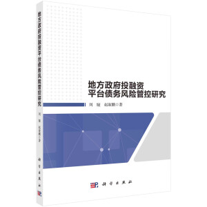 �ط�����Ͷ���Yƽ�_����(w��)�L(f��ng)�U(xi��n)�ܿ��о�