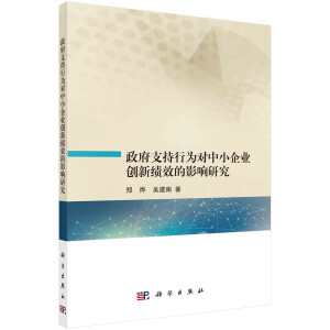 ����֧���О錦��С��I(y��)��(chu��ng)�¿�Ч��Ӱ��о�