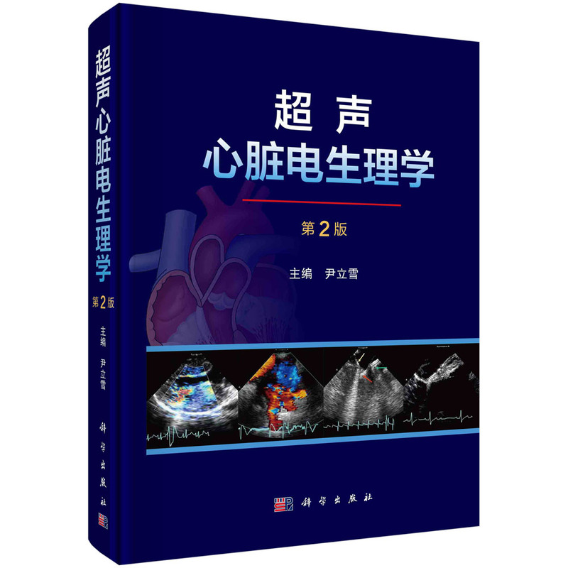 �����K�����W(xu��)����2�棩 ����ѩ��