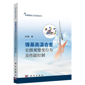 懻��ߜغϽ��΢�^��׃�О鼰���ܿ���