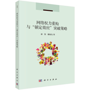 �W�j�����ؘ��c