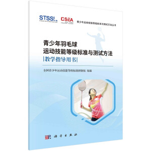 ��������ë���\�Ӽ��ܵȼ��˜��c�yԇ�����̌Wָ���Õ�