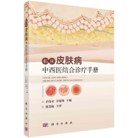 �R��Ƥ�w�������t(y��)�Y���\���փ�