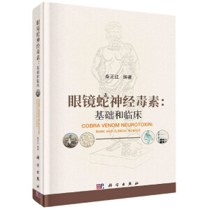 ���R����(j��ng)���أ����A(ch��)���R��