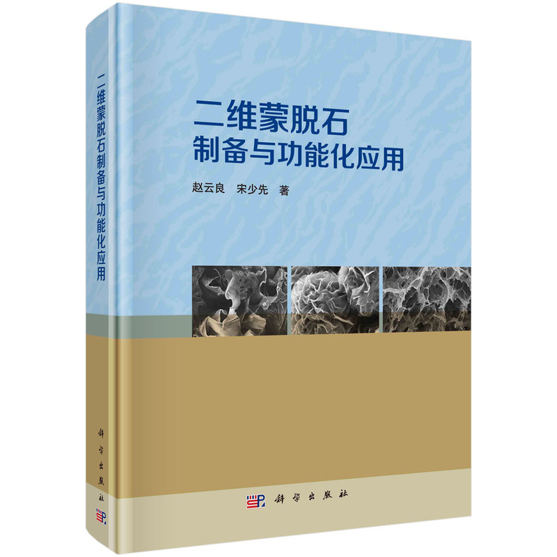 ���S��Óʯ�Ƃ��c���ܻ���(y��ng)��