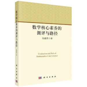 ���W�������B(y��ng)�Ĝy�u�c·��