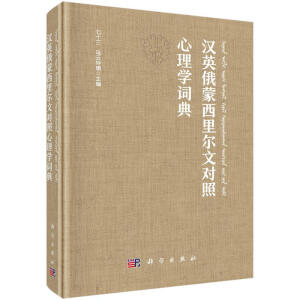 �hӢ��������Č�������W(xu��)�~��