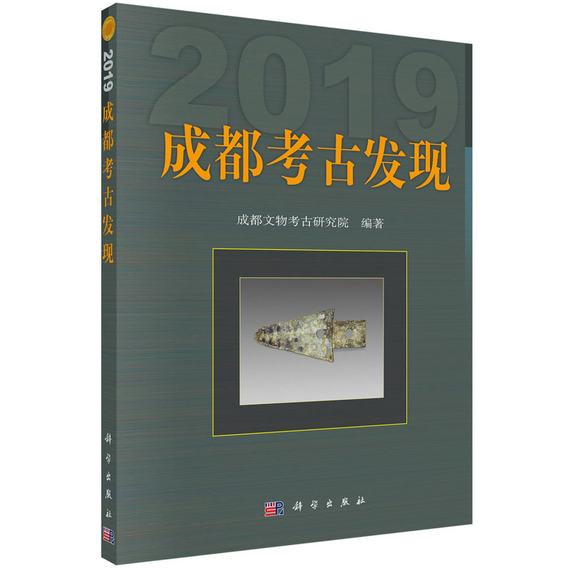 �ɶ����Űl(f��)�F(xi��n)��2019��