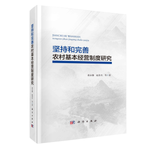 ��(ji��n)�ֺ������r(n��ng)�������(j��ng)�I(y��ng)�ƶ��о�