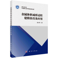 �����w�e�����^(gu��)�̽�ģ���漰��(y��ng)��