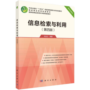 ��Ϣ�z���c���ã����İ棩