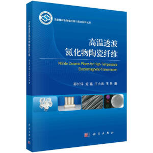 �ߜ�͸���������մ��w�S