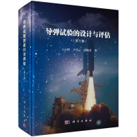 ��(d��o)��ԇ�(y��n)���O(sh��)Ӌ(j��)�c�u(p��ng)���������棩