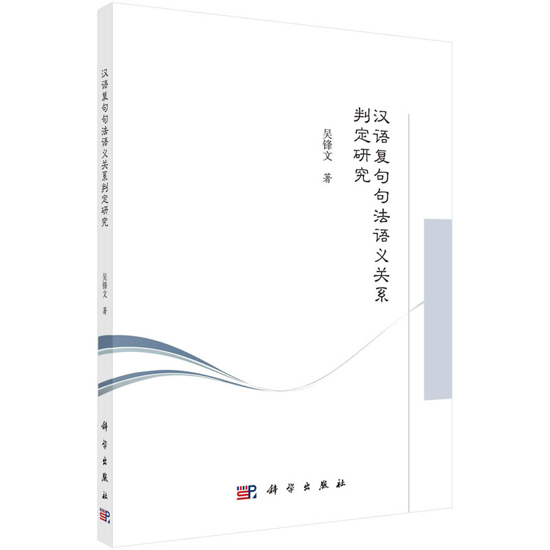 �h�Z��(f��)��䷨�Z�x�P(gu��n)ϵ�ж��о�