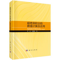 ���殐�e�ֵĔ�(sh��)ֵӋ(j��)�㼰��(y��ng)��