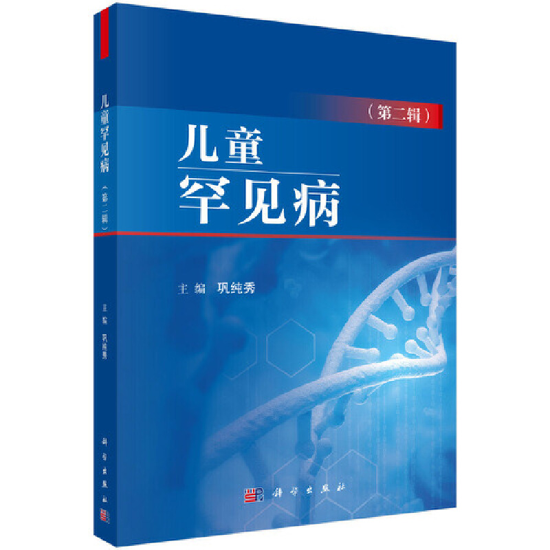 ��ͯ��Ҋ(ji��n)�����ڶ�݋��