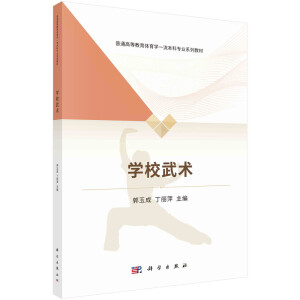 �W(xu��)У���g(sh��)