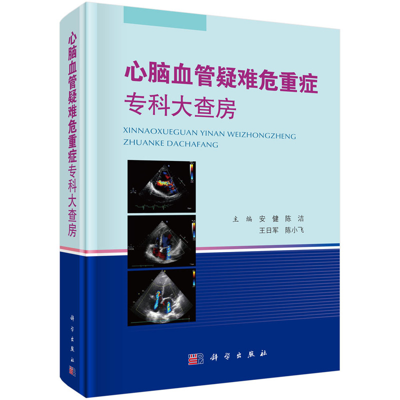 ���XѪ�����yΣ�ذY��(zhu��n)�ƴ�鷿 ������