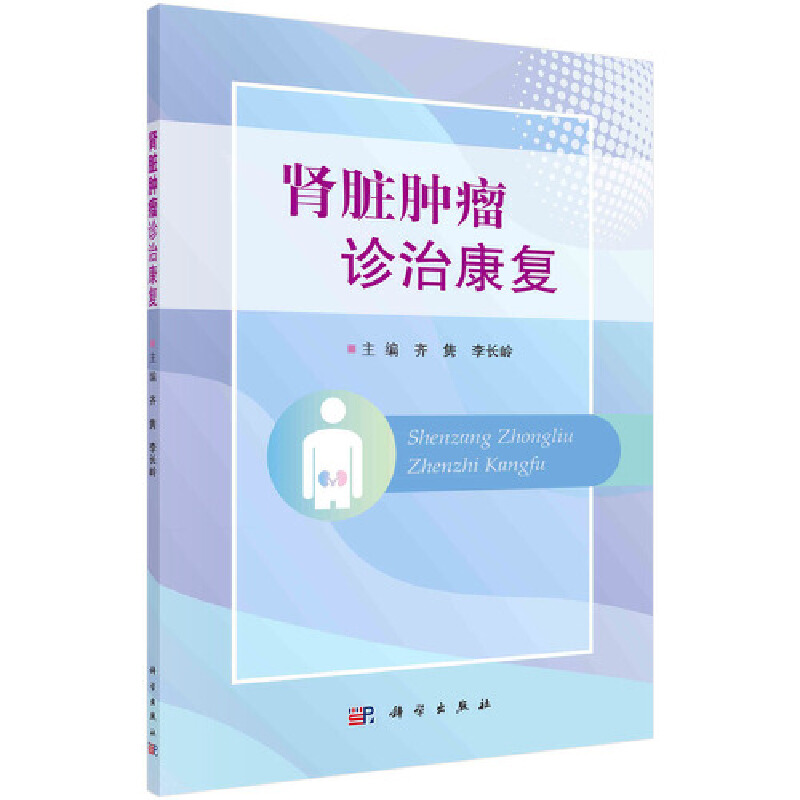 �I�K�[���\�ο���(f��)