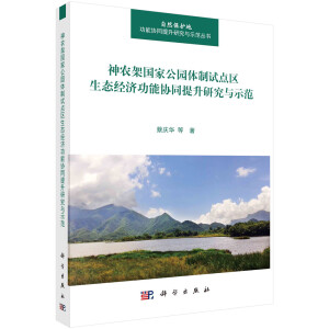 ���r(n��ng)�܇��ҹ��@�w��ԇ�c(di��n)�^(q��)���B(t��i)��(j��ng)��(j��)���܅f(xi��)ͬ�����о��cʾ��