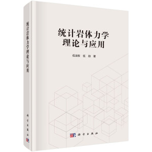 �y(t��ng)Ӌ�r�w���W��Փ�c��(y��ng)��