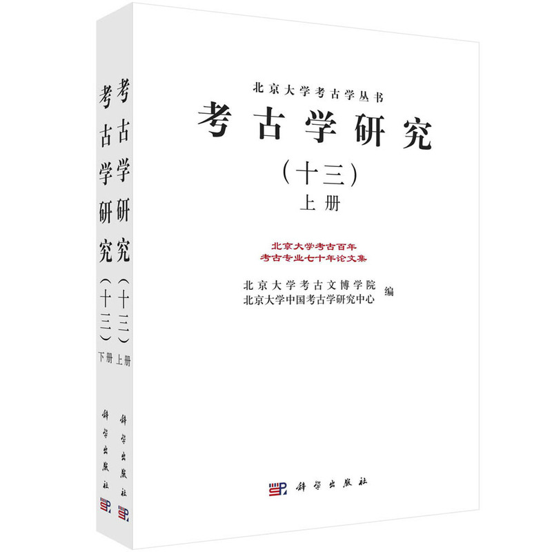 ���ŌW�о���ʮ���������ԣ�