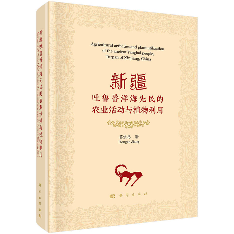 �½���������������r(n��ng)�I(y��)����cֲ������