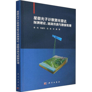 ���d����Ӌ(j��)��(sh��)�������_(d��)̽�y��Փ���·�����c��(sh��)��(j��)̎��