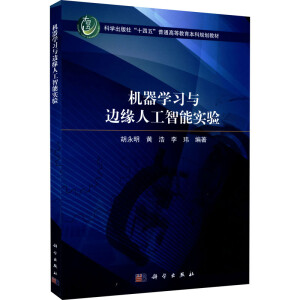 �C(j��)���W(xu��)��(x��)�c߅���˹����܌�(sh��)�(y��n)