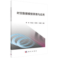 �r(sh��)�Ք�(sh��)��(j��)ģ��ԭ���c��(y��ng)��