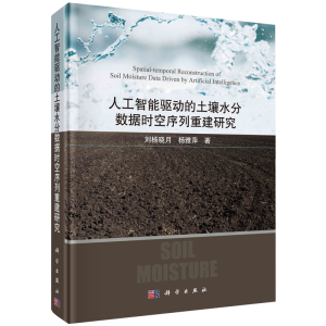 �˹������(q��)��(d��ng)������ˮ��?j��n)?sh��)��(j��)�r(sh��)�������ؽ��о�