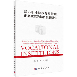 ���k�I(y��)ԺУ������������ߵ���ϙC���о�