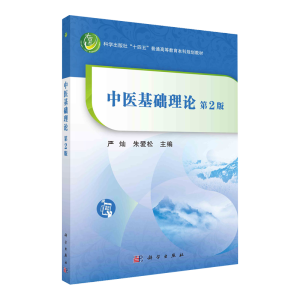 ���t(y��)���A(ch��)��Փ����2�棩