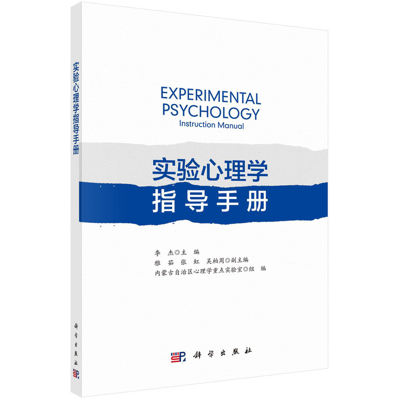 ��(sh��)�(y��n)����W(xu��)ָ��(d��o)�փ�(c��)