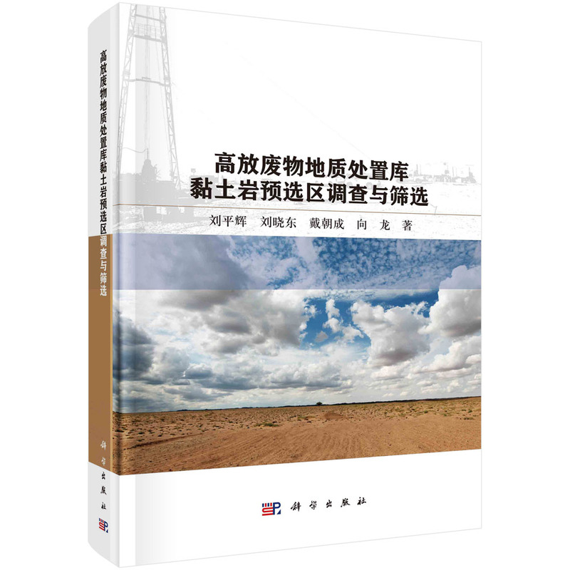 �߷ŏU����|(zh��)̎�Î�����r�A(y��)�x�^(q��)�{(di��o)���c�Y�x