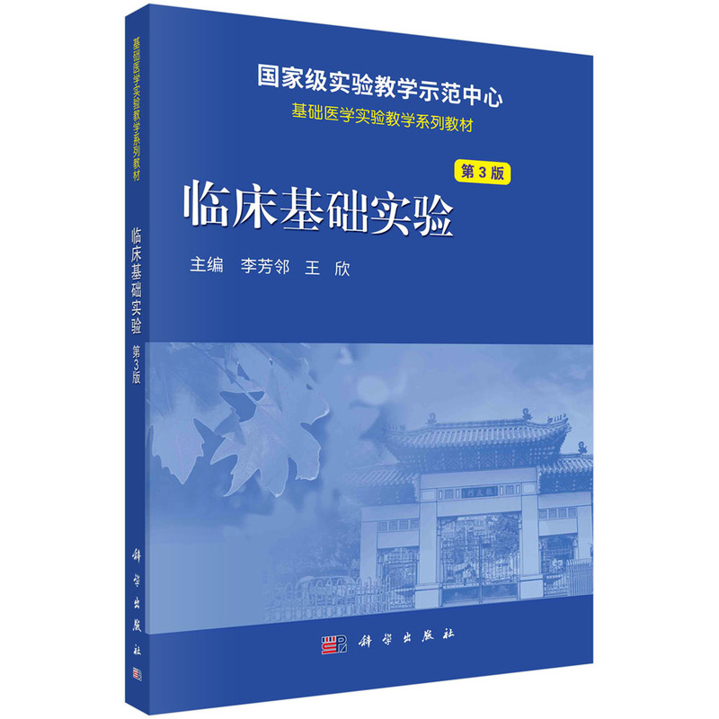 �R�����A(ch��)��򞣨��3�棩