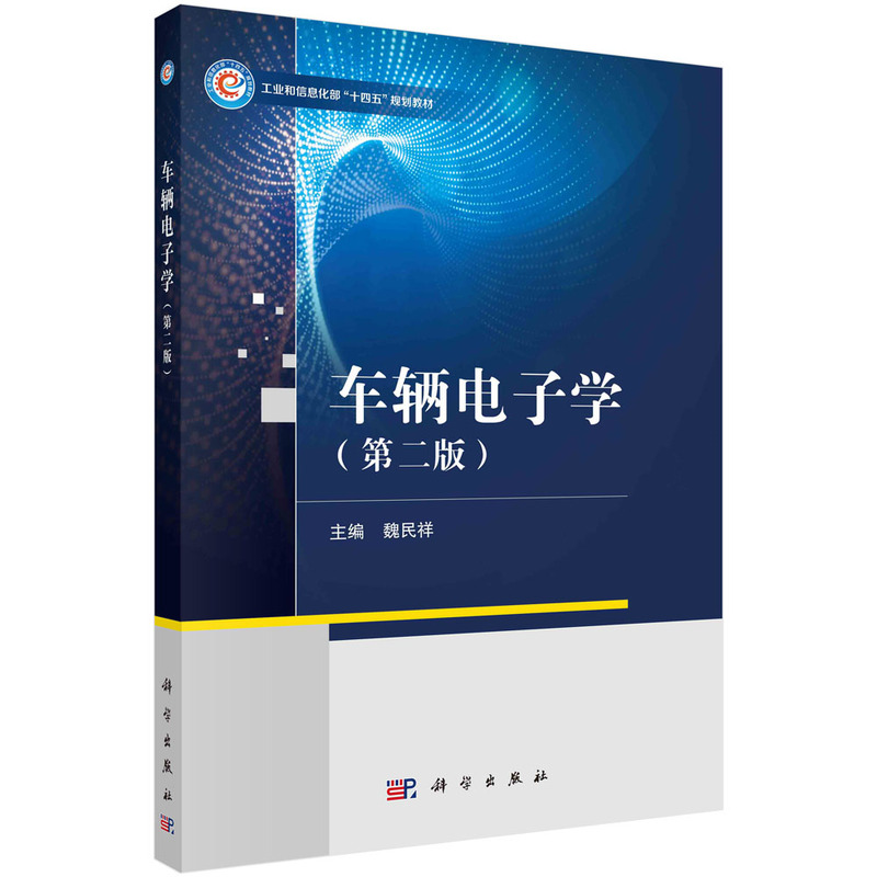 ܇�v��ӌW(xu��)���ڶ��棩