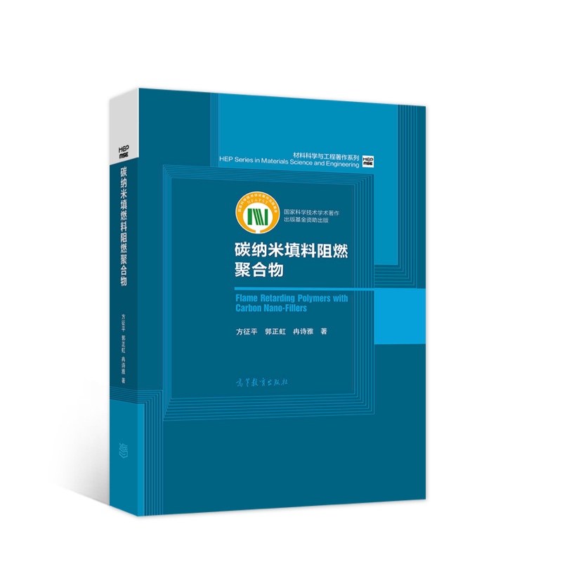 ̼�{��������ȼ�ۺ���